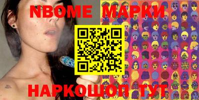 MDMA Заволжье