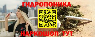скорость mdpv Заводоуковск