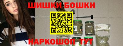 MDMA Заволжье