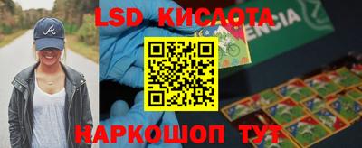 твердый Жуковский