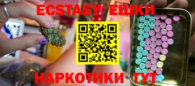 твердый Жуковский