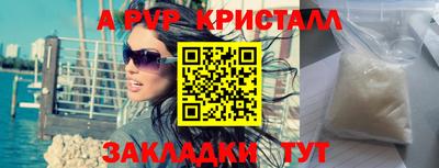 MDMA Заволжье
