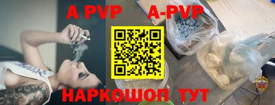 скорость mdpv Заводоуковск