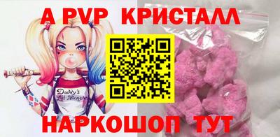 MDMA Заволжье