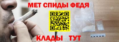 твердый Жуковский