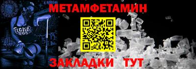 MDMA Заволжье