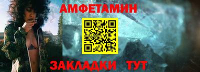 скорость mdpv Заводоуковск