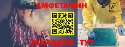 MDMA Заволжье