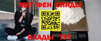 MDMA Заволжье