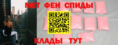 твердый Жуковский