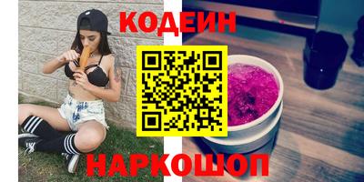 скорость mdpv Заводоуковск
