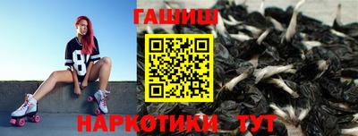 скорость mdpv Заводоуковск