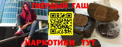твердый Жуковский
