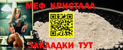 MDMA Заволжье