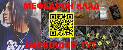 MDMA Заволжье