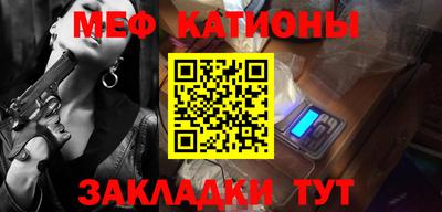 твердый Жуковский