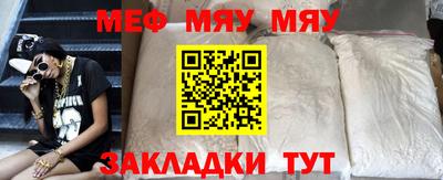 твердый Жуковский