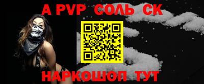 скорость mdpv Заводоуковск